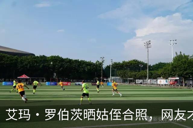 艾玛·罗伯茨晒姑侄合照,网友才知她和朱莉娅是亲戚